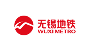 無錫地鐵 無錫地鐵