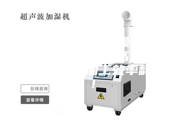 三機一體除濕干燥機 ｜ 自動上料，節能高效，加裝一臺塑料加工效率翻倍！