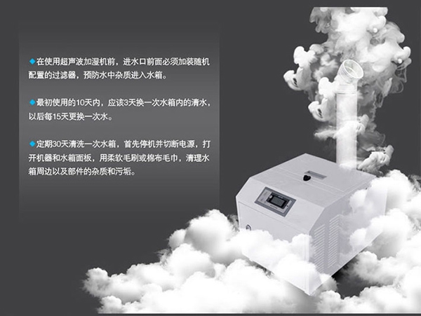 酒窖恒溫恒濕空調(diào),做葡萄酒的“守護神”!