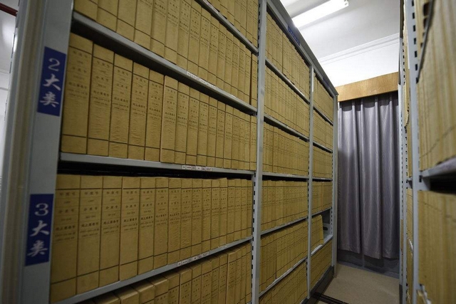 檔案室怎么做好防潮防霉？