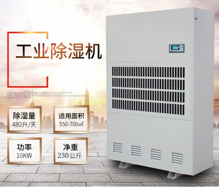 梅雨季節(jié)房子一定會(huì)返潮嗎？