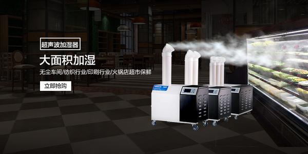 潮濕過敏怎么辦？