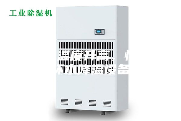 循環水溫度升高，恒溫循環水降溫設備