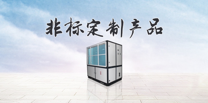 梅雨季節(jié)臉上癢頭皮癢，這樣還能脫單？敏感肌的生活指南