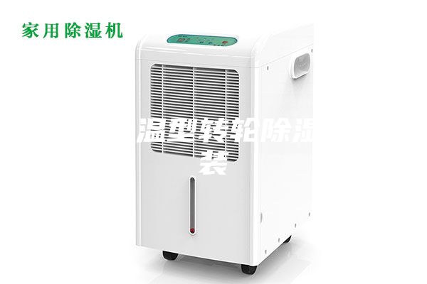 衢州低溫型轉(zhuǎn)輪除濕機(jī)安裝