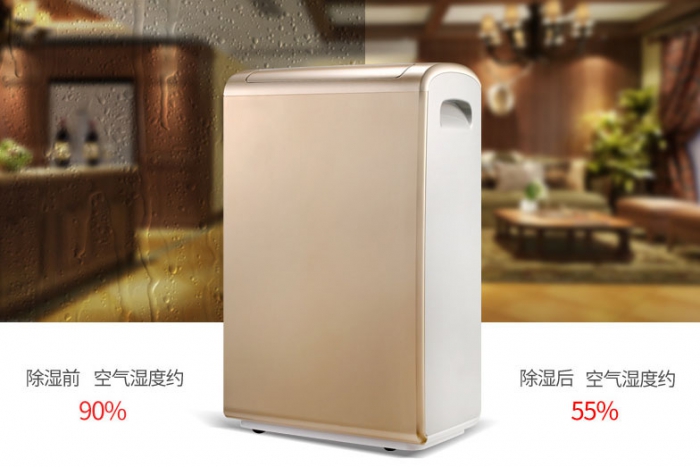 除濕機打假為什么這么難？